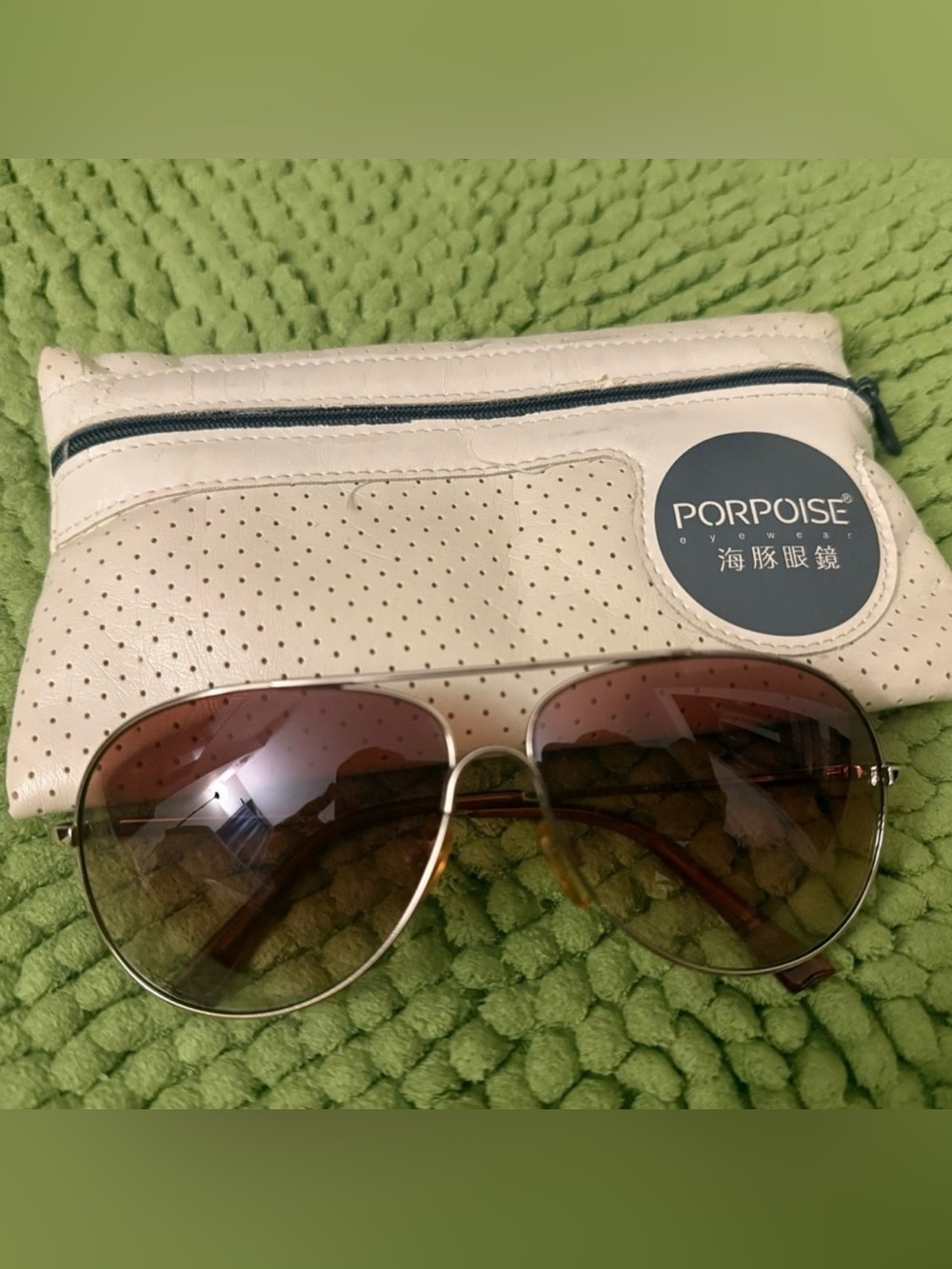 Aviator Sunglasses